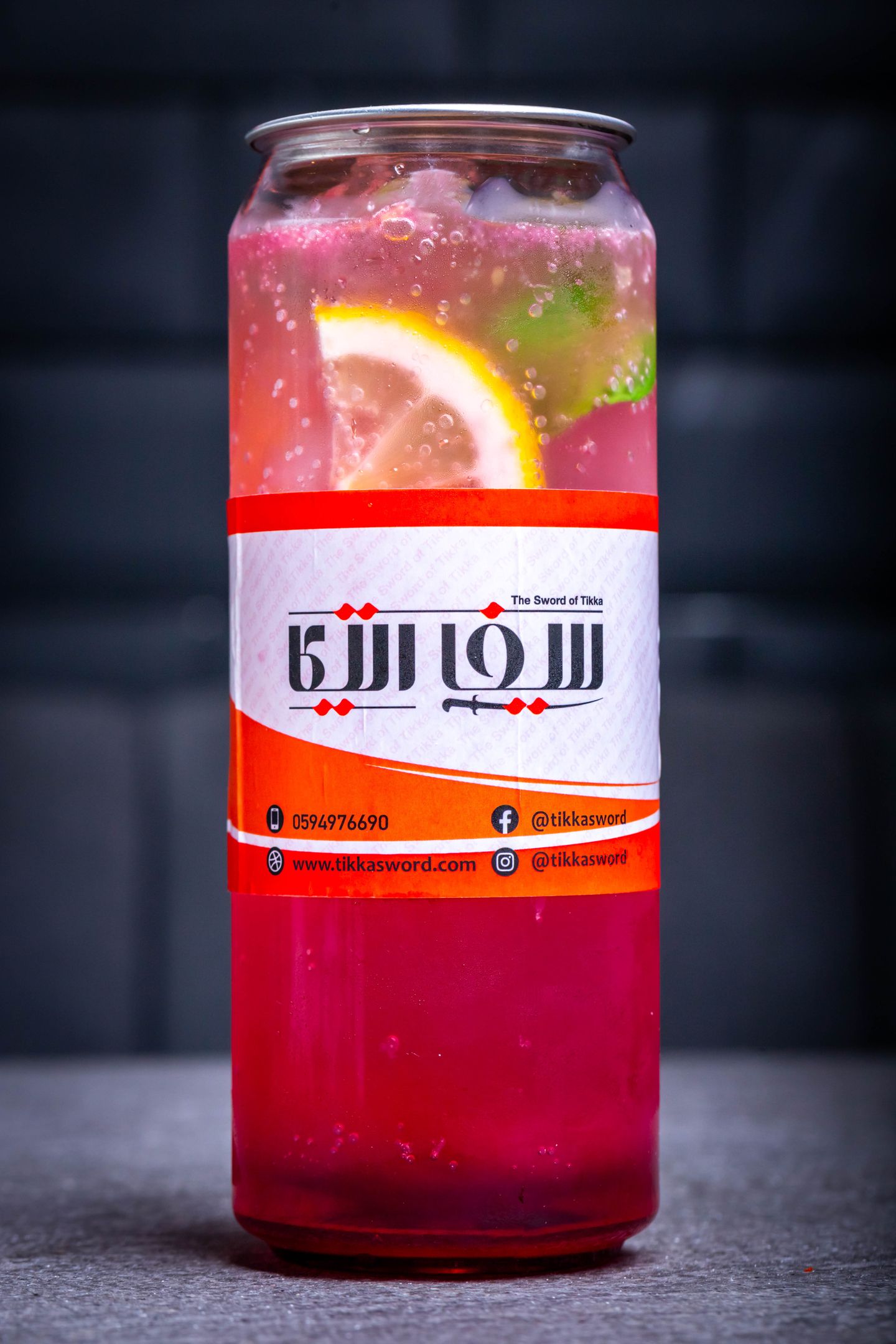 موهيتو البطيخ