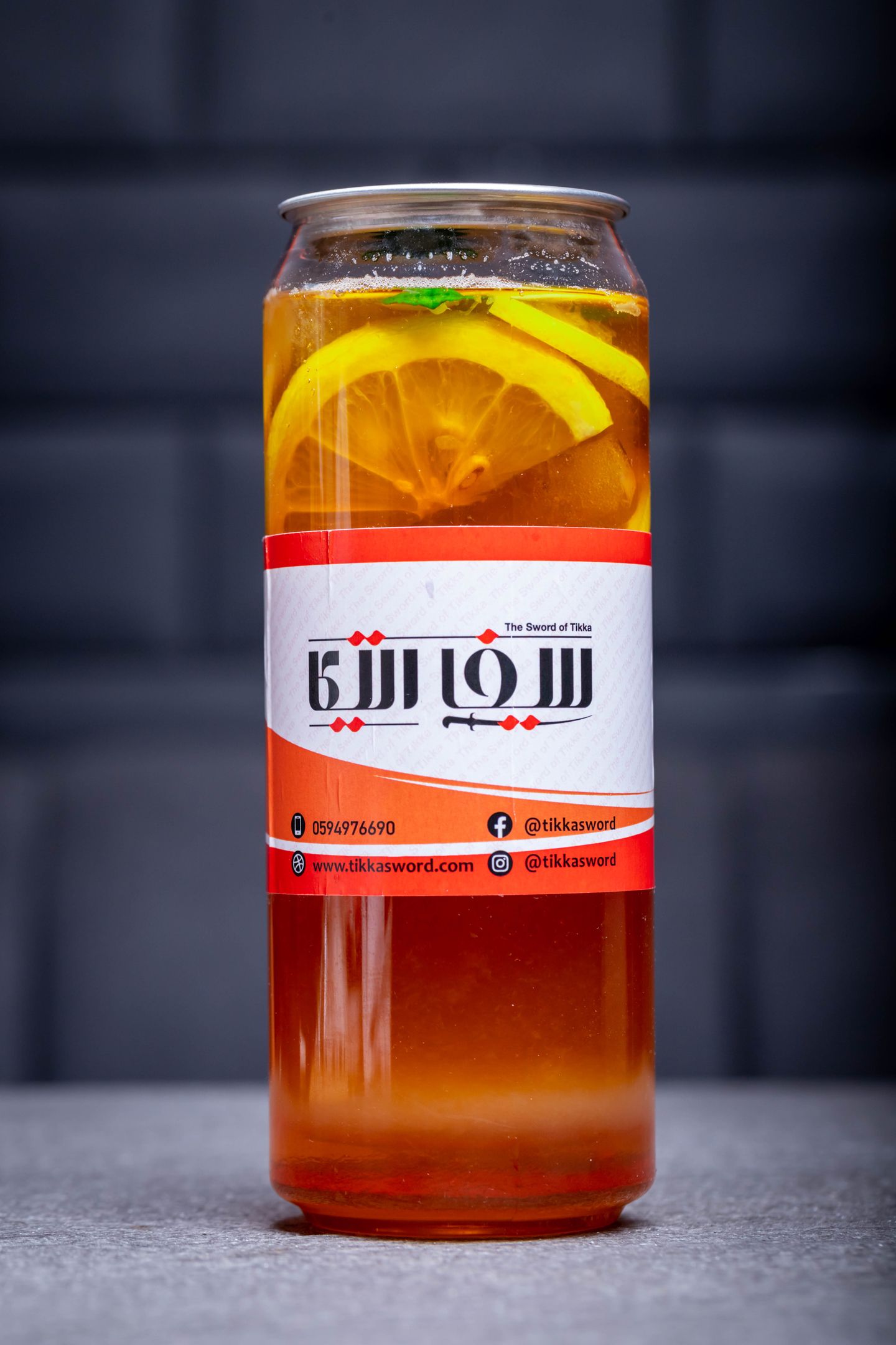 شاي مثلح  بالخوخ