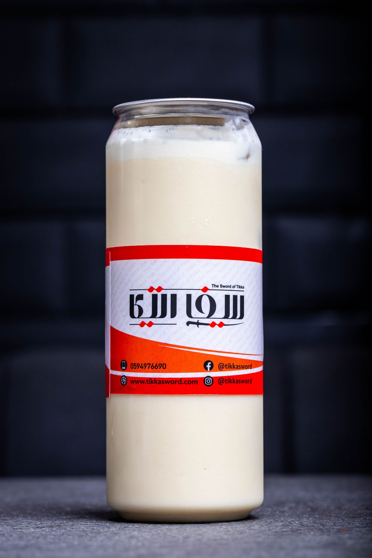 بينا كولادا