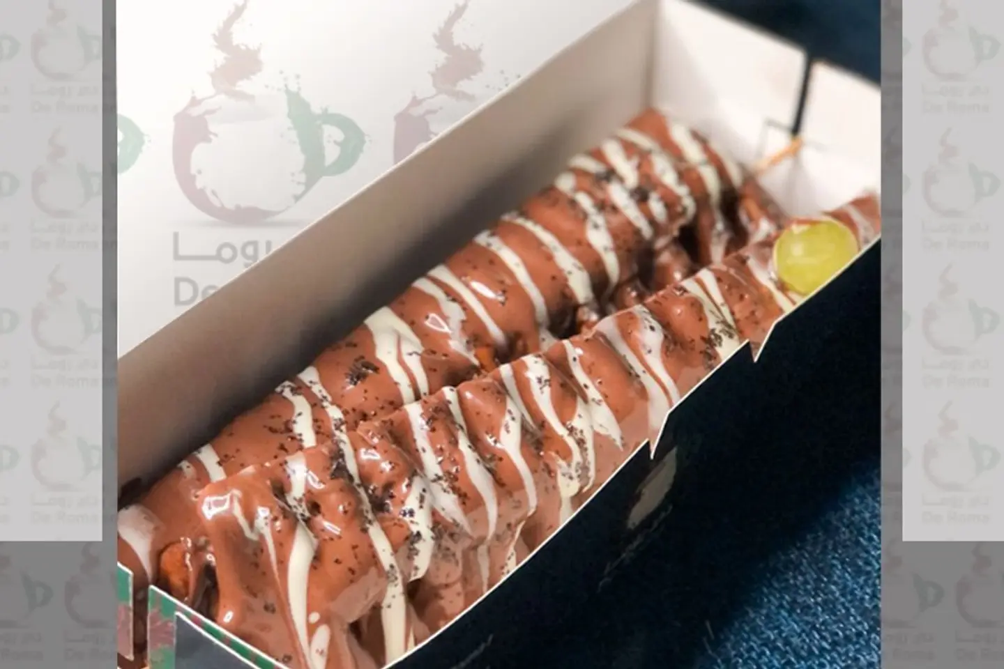 ستيك وافل نوتيلا
