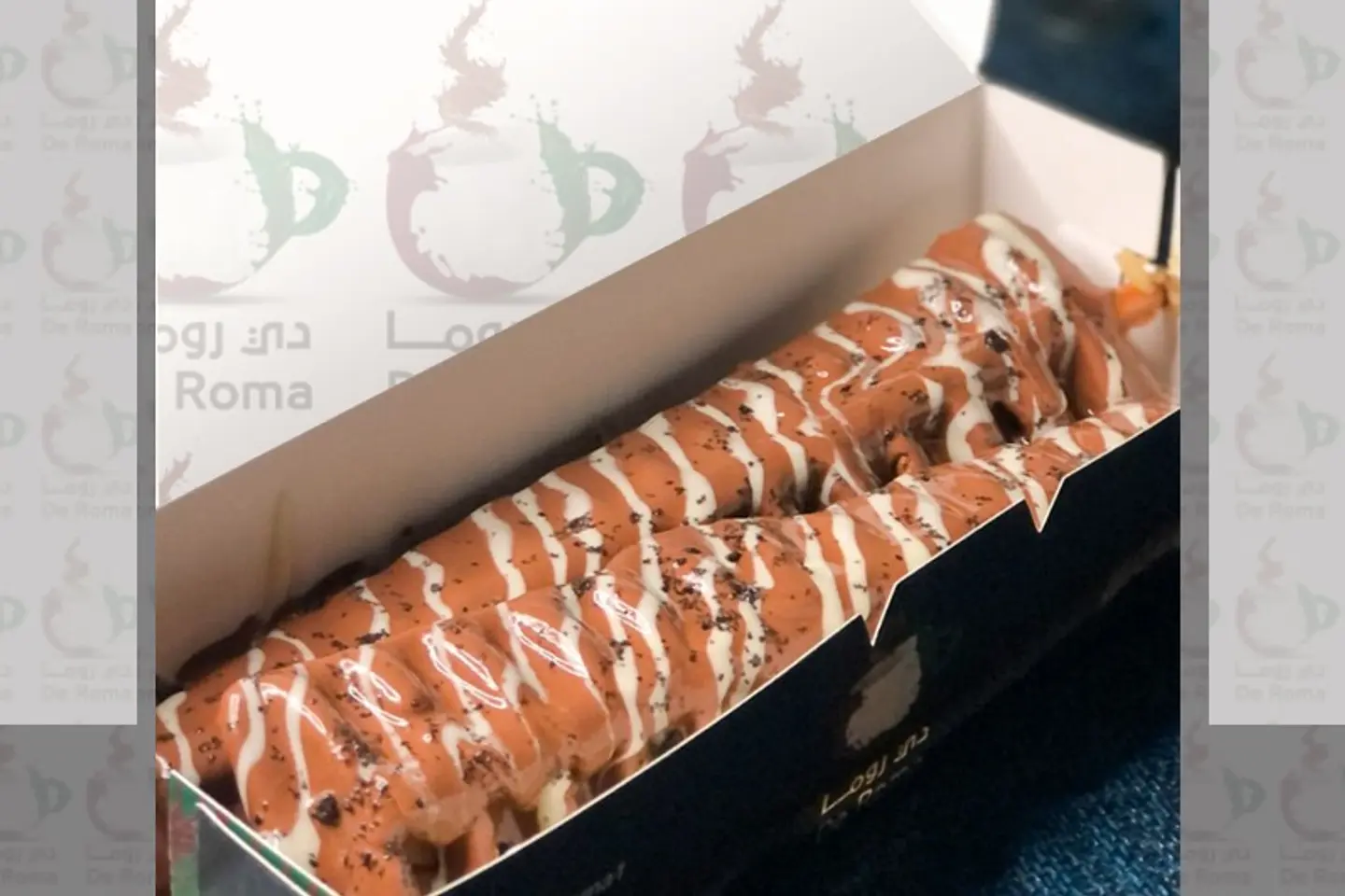 ستيك وافل جالكسي
