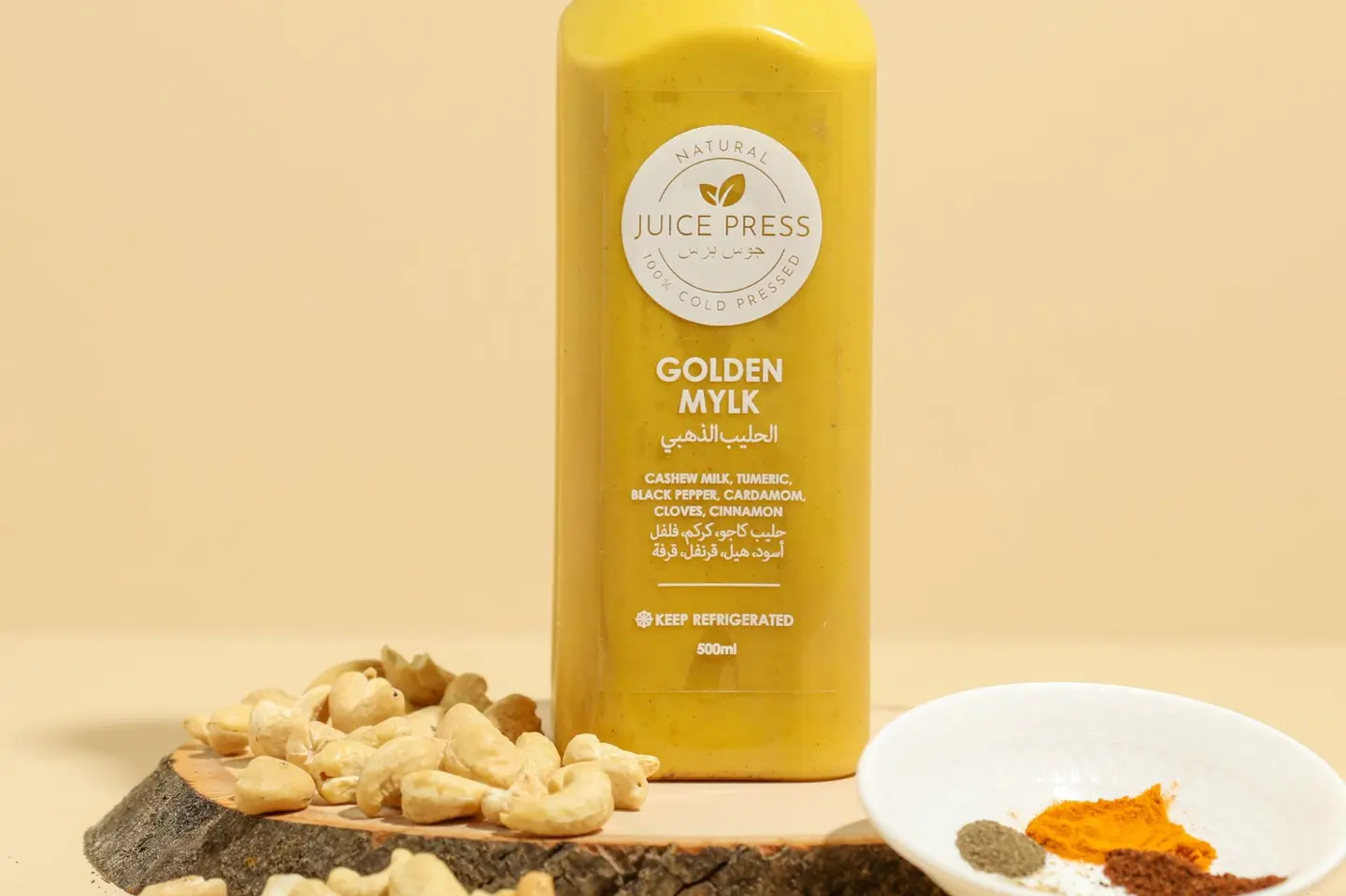 Golden Mylk 'Anti Inflammation'