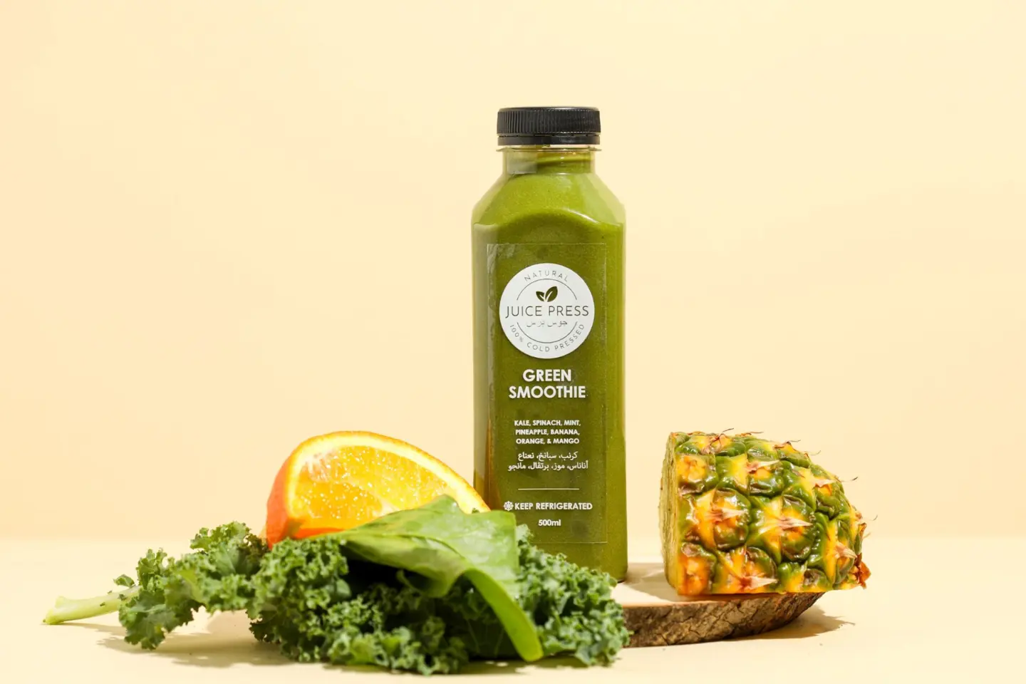 Green Smoothie 'Immune Greens'