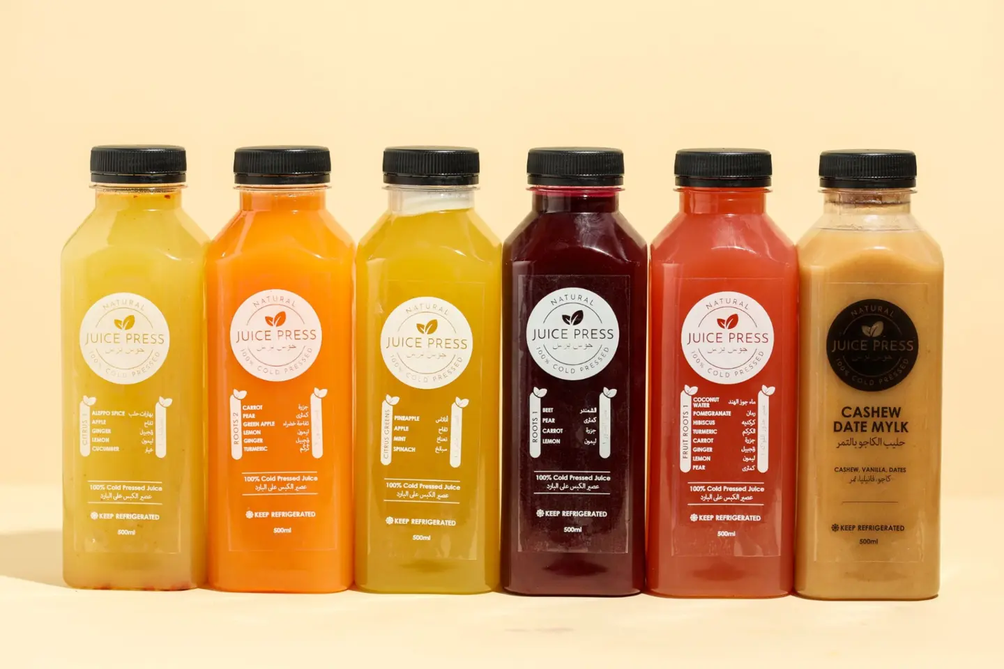 Beginner Cleanse