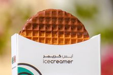 ستروب وافل