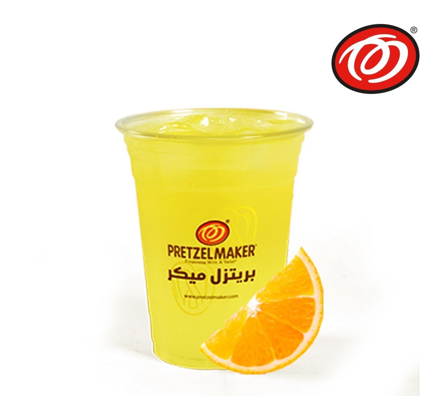 Orange Medium