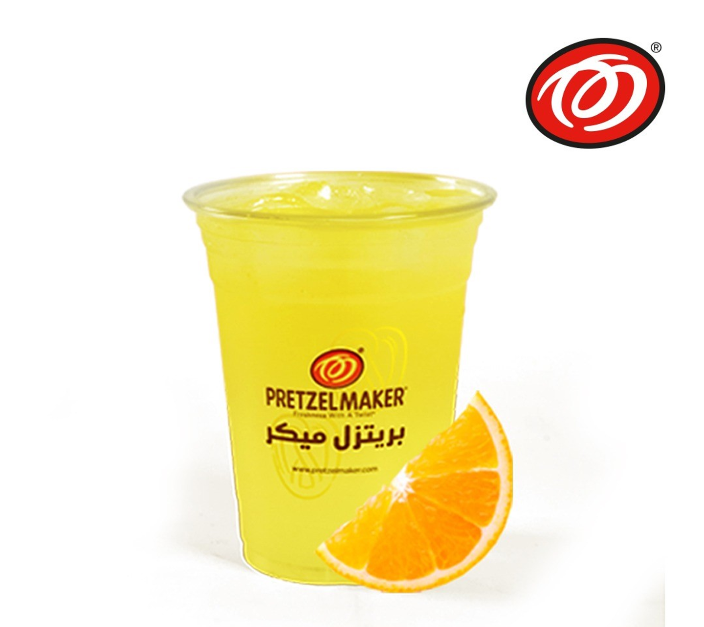 برتقال كبير