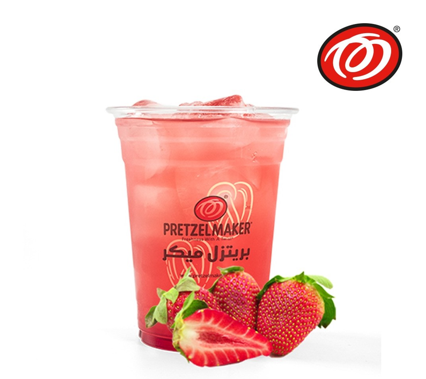 فراولة كبير