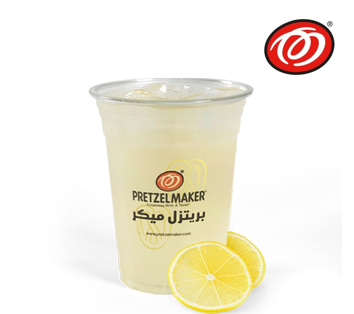 Lemon Large