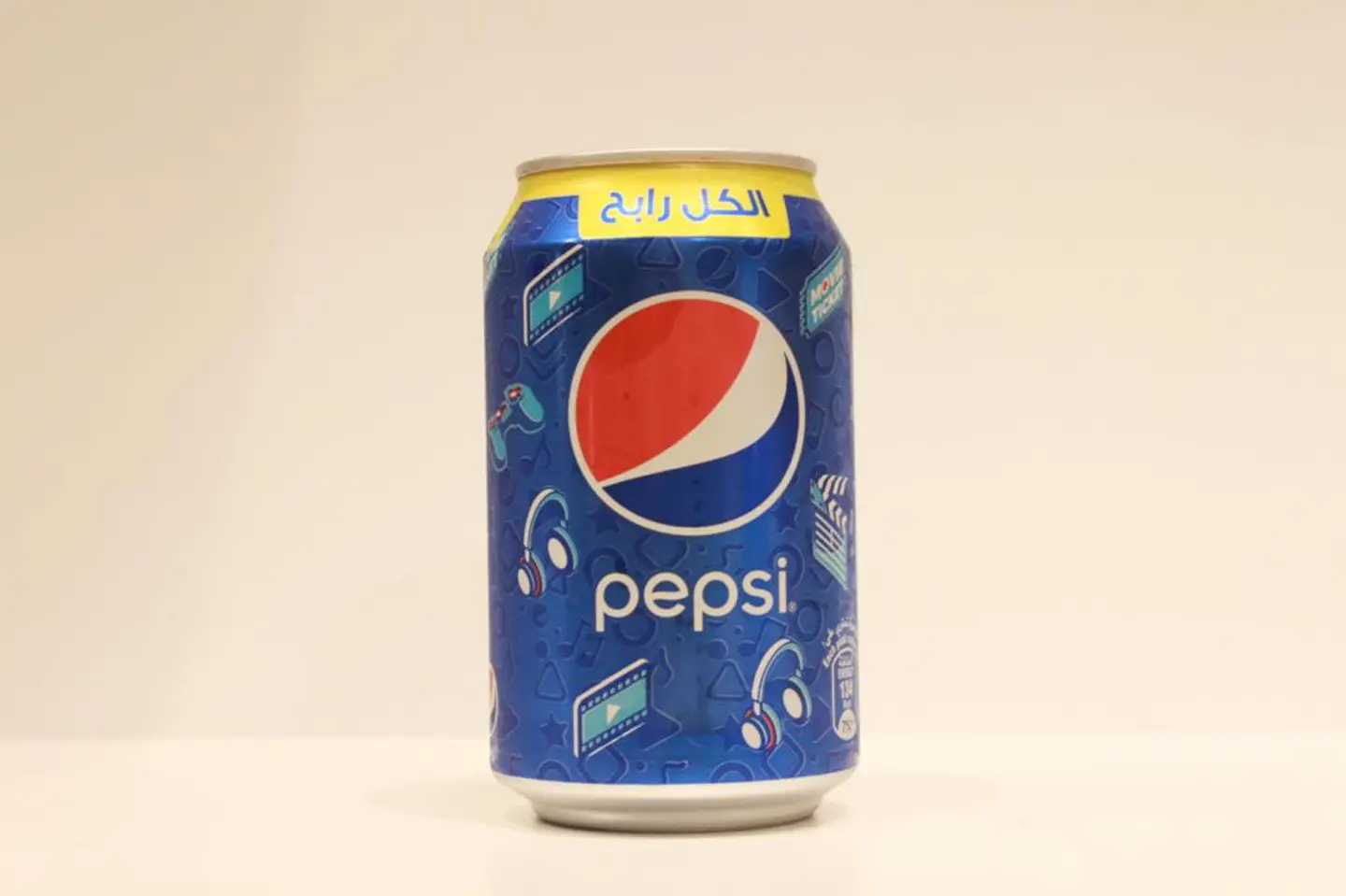 بيبسي