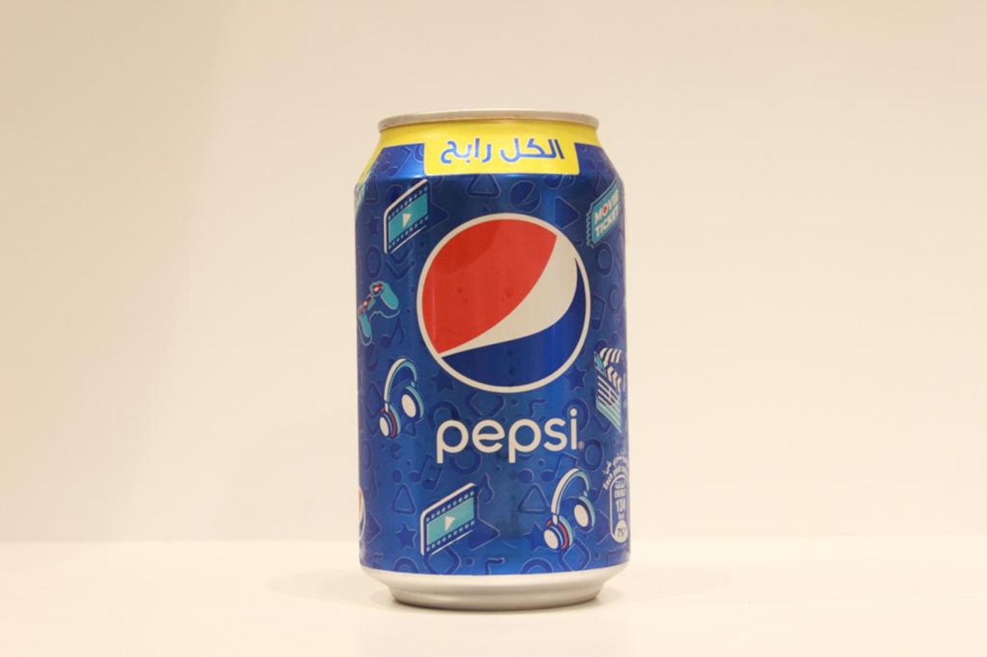 بيبسي