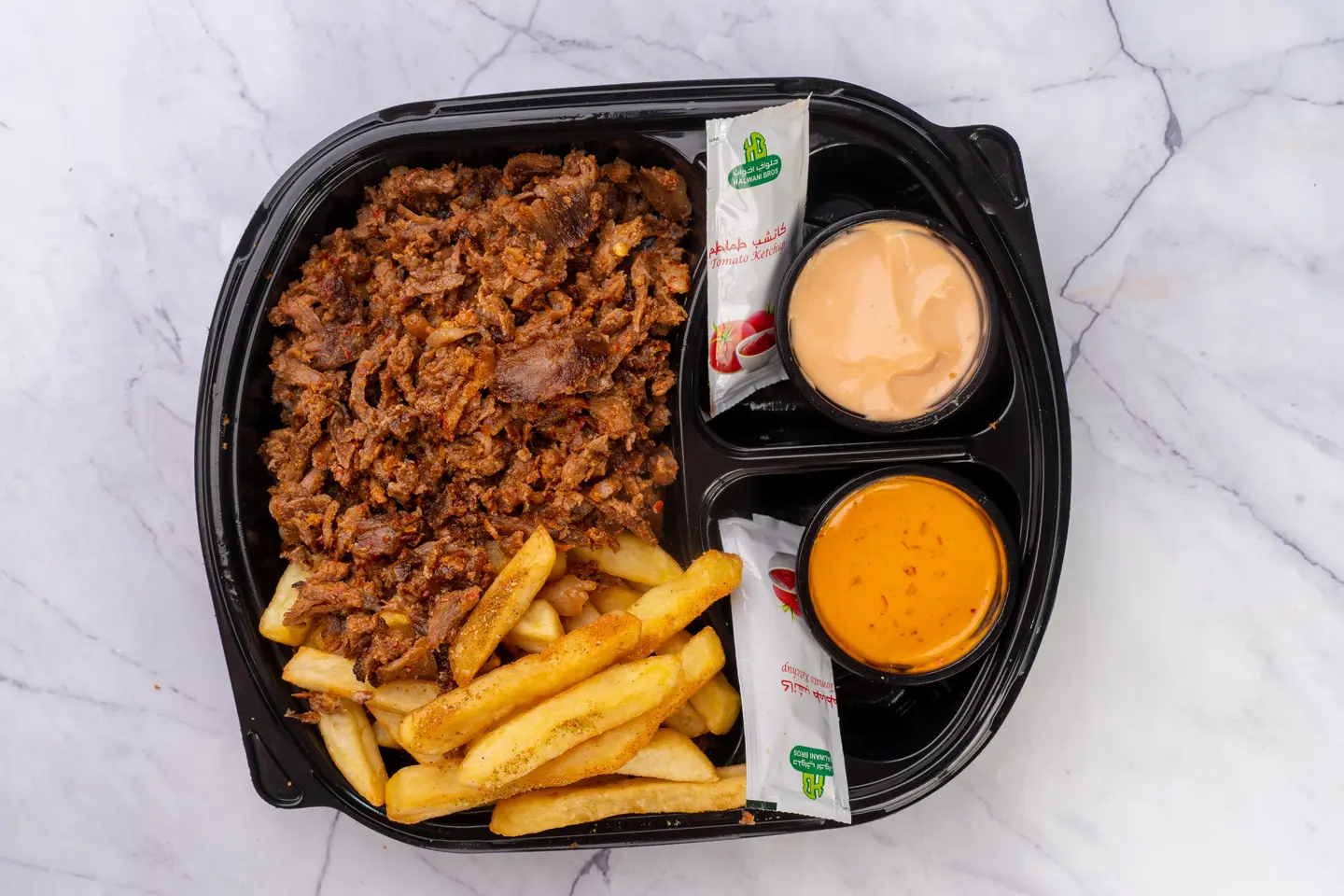 صحن فرط شاورما لحم العائلية