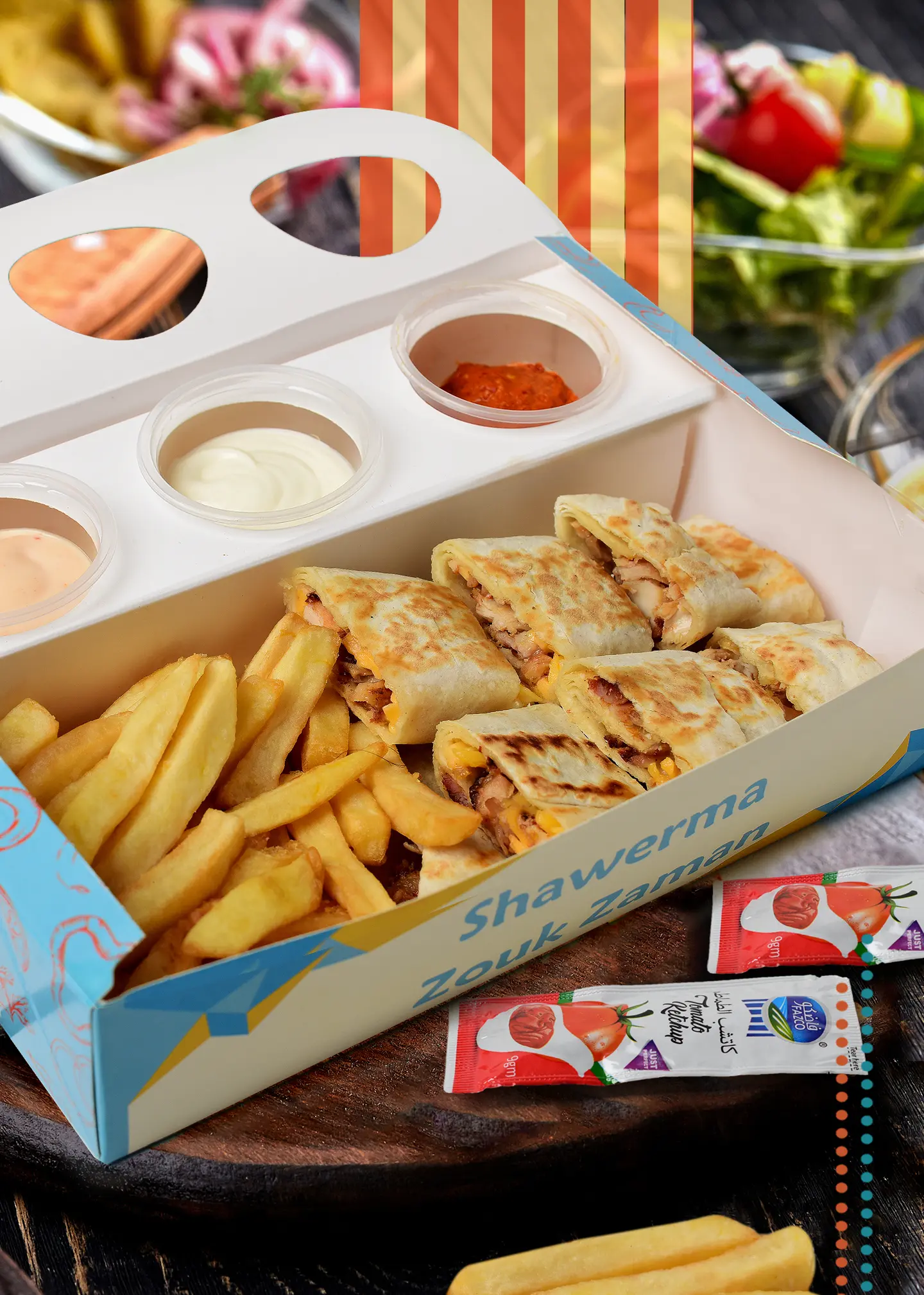 صحن عربي شاورما صغير مع جبنة