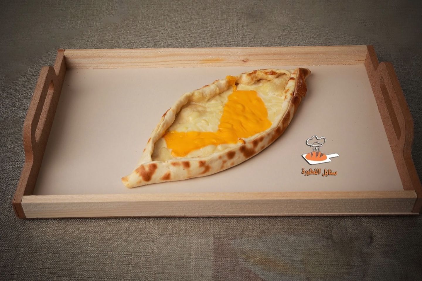 قارب الأجبان الثلاث