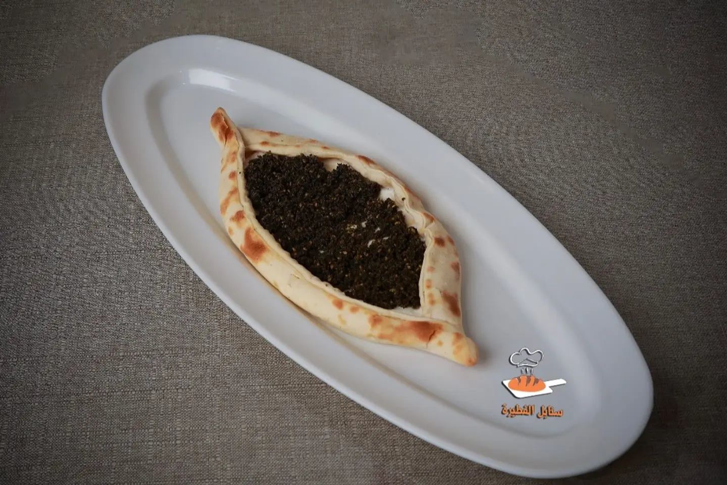 Labnah And Thyme Boat