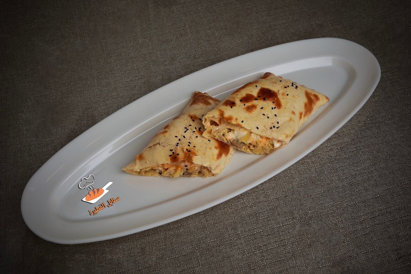فطيرة شاورما