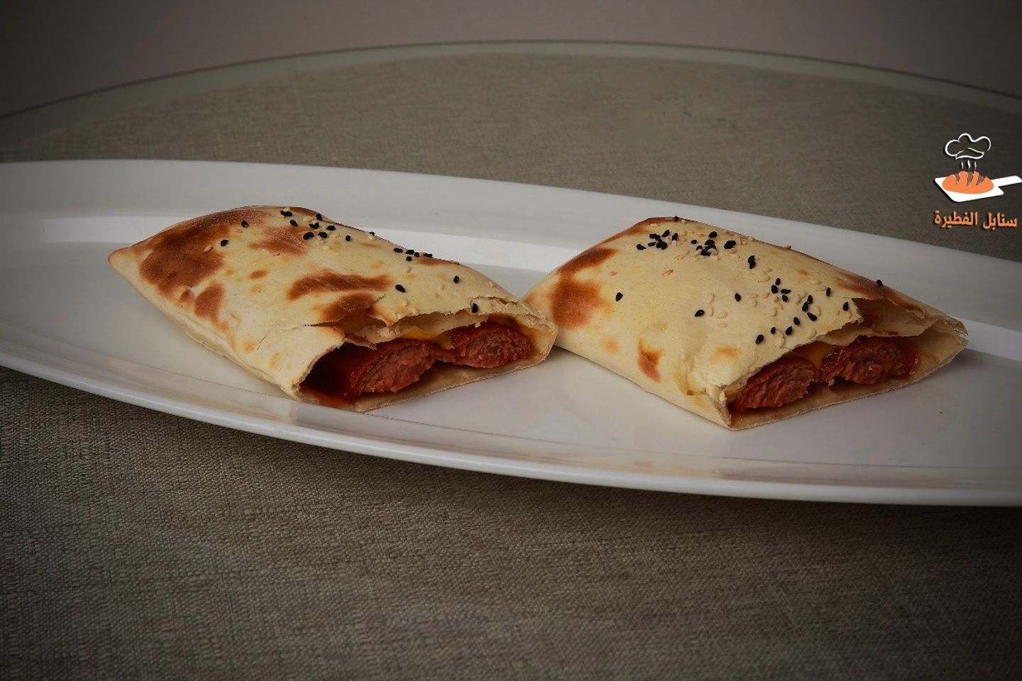 فطيرة النقانق