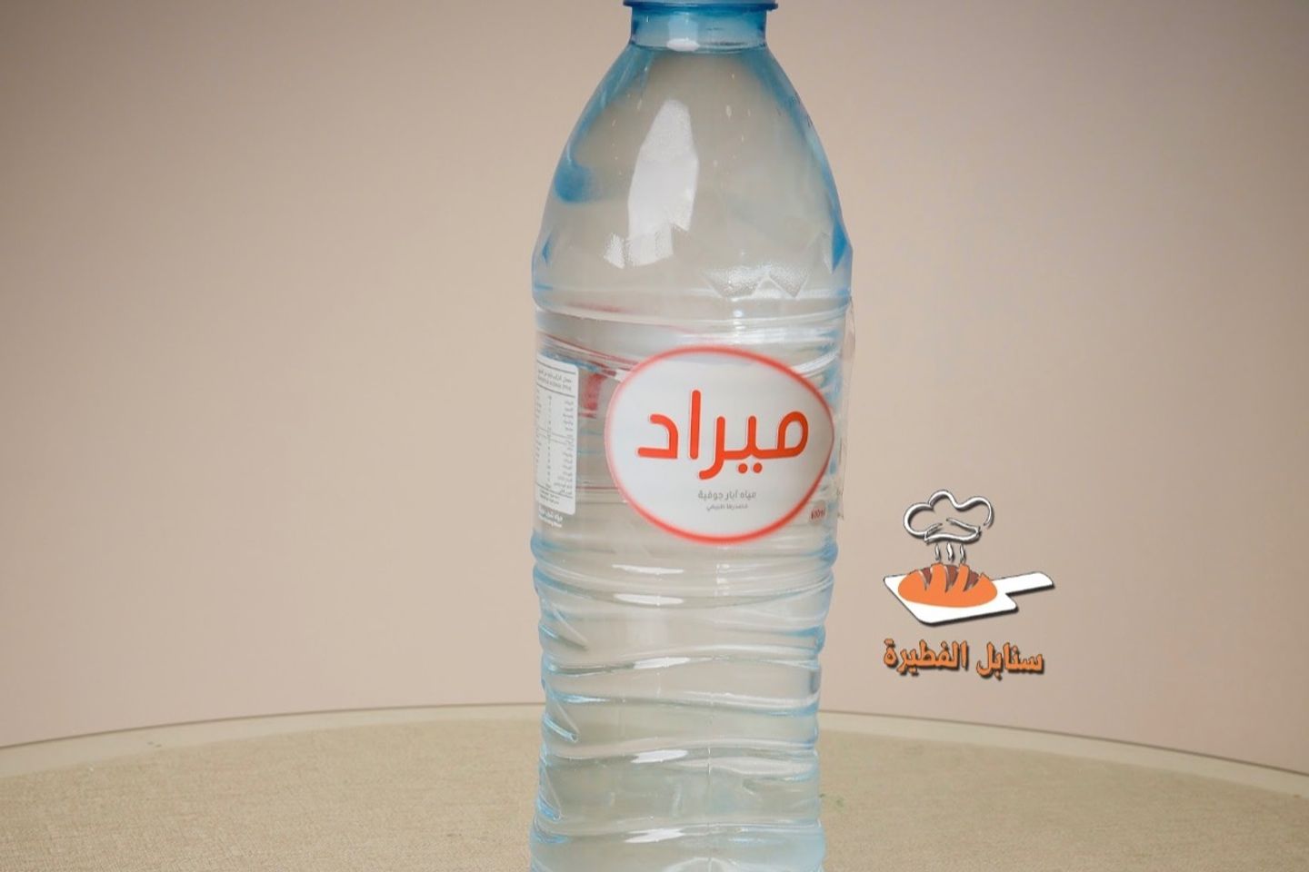 ماء