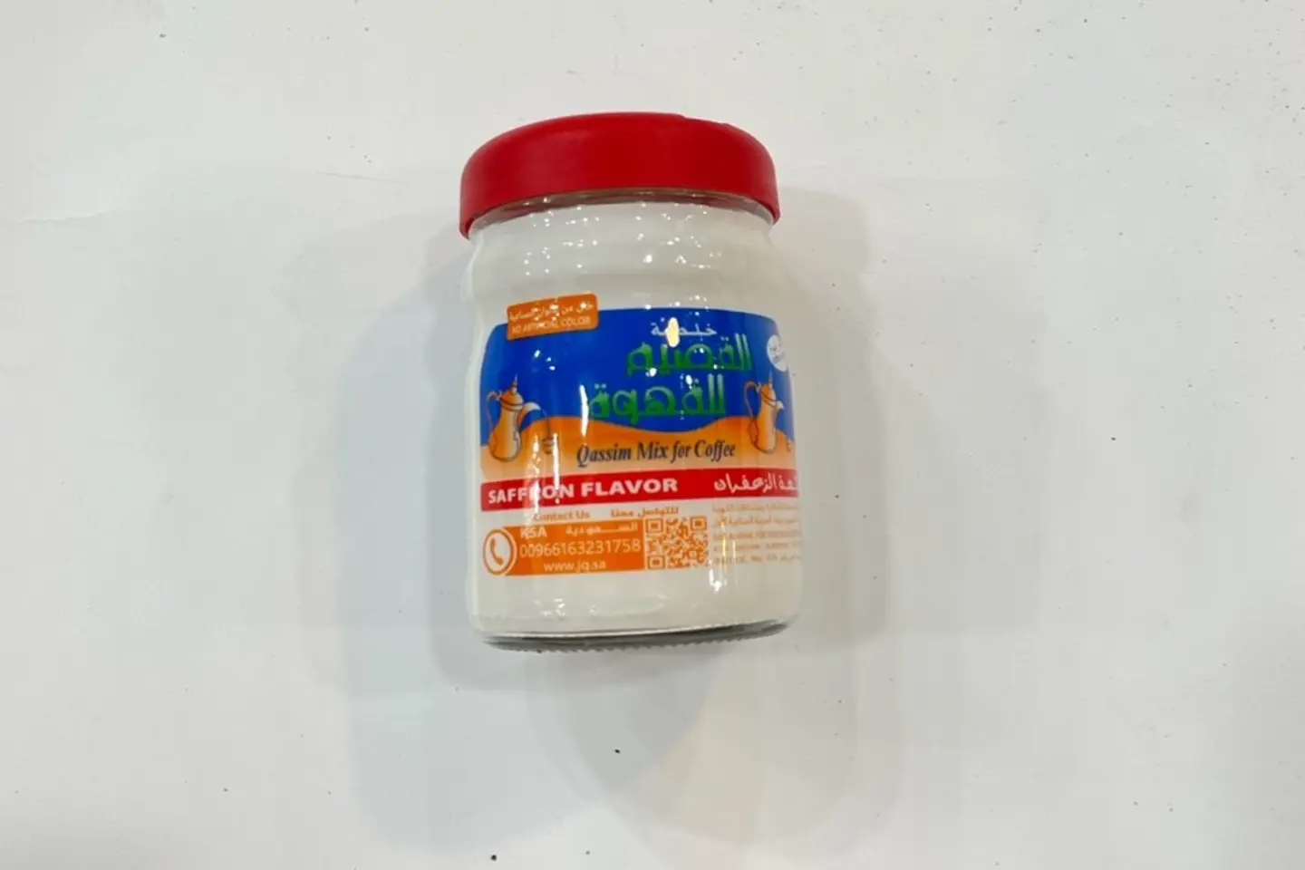 خلطة بالزعفران