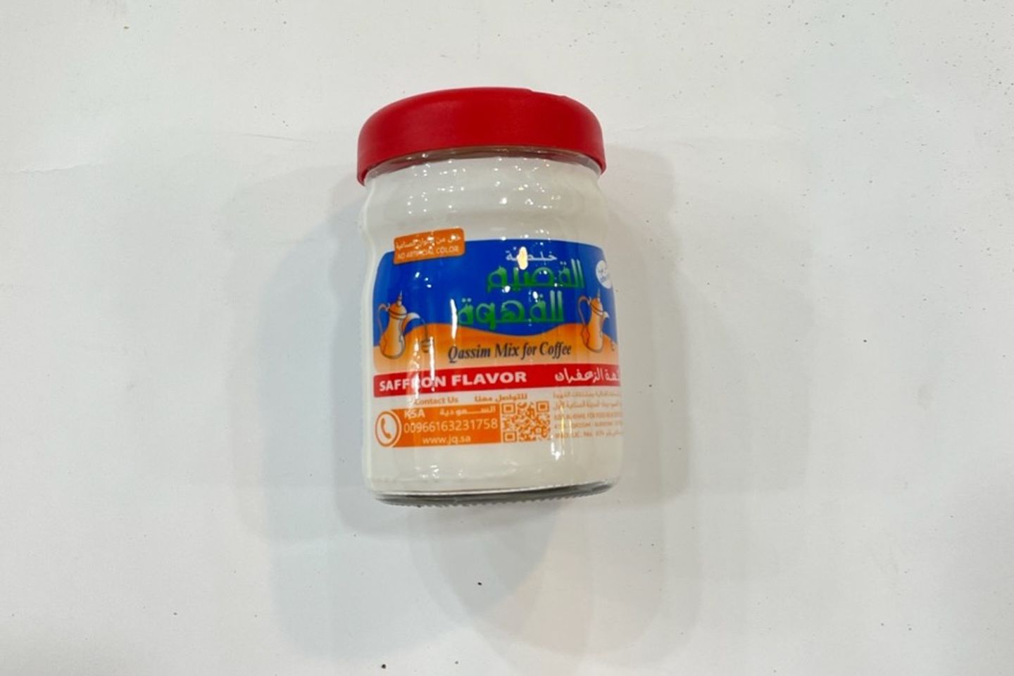 Saffron Mixture
