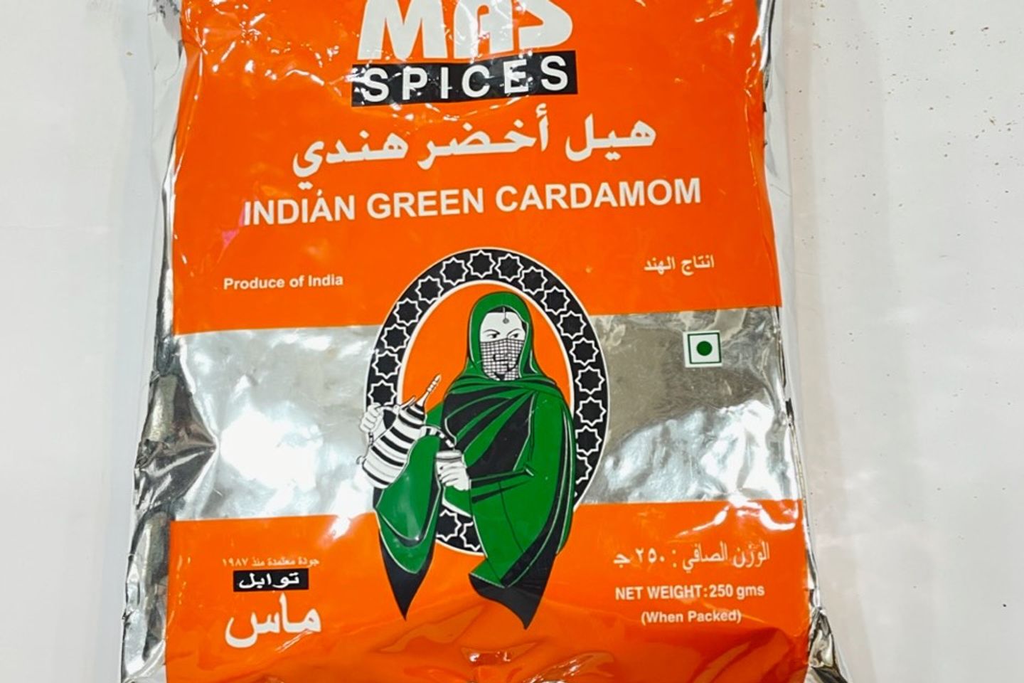 هيل هندي