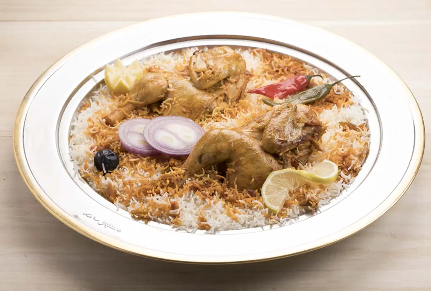 مشخول دجاج