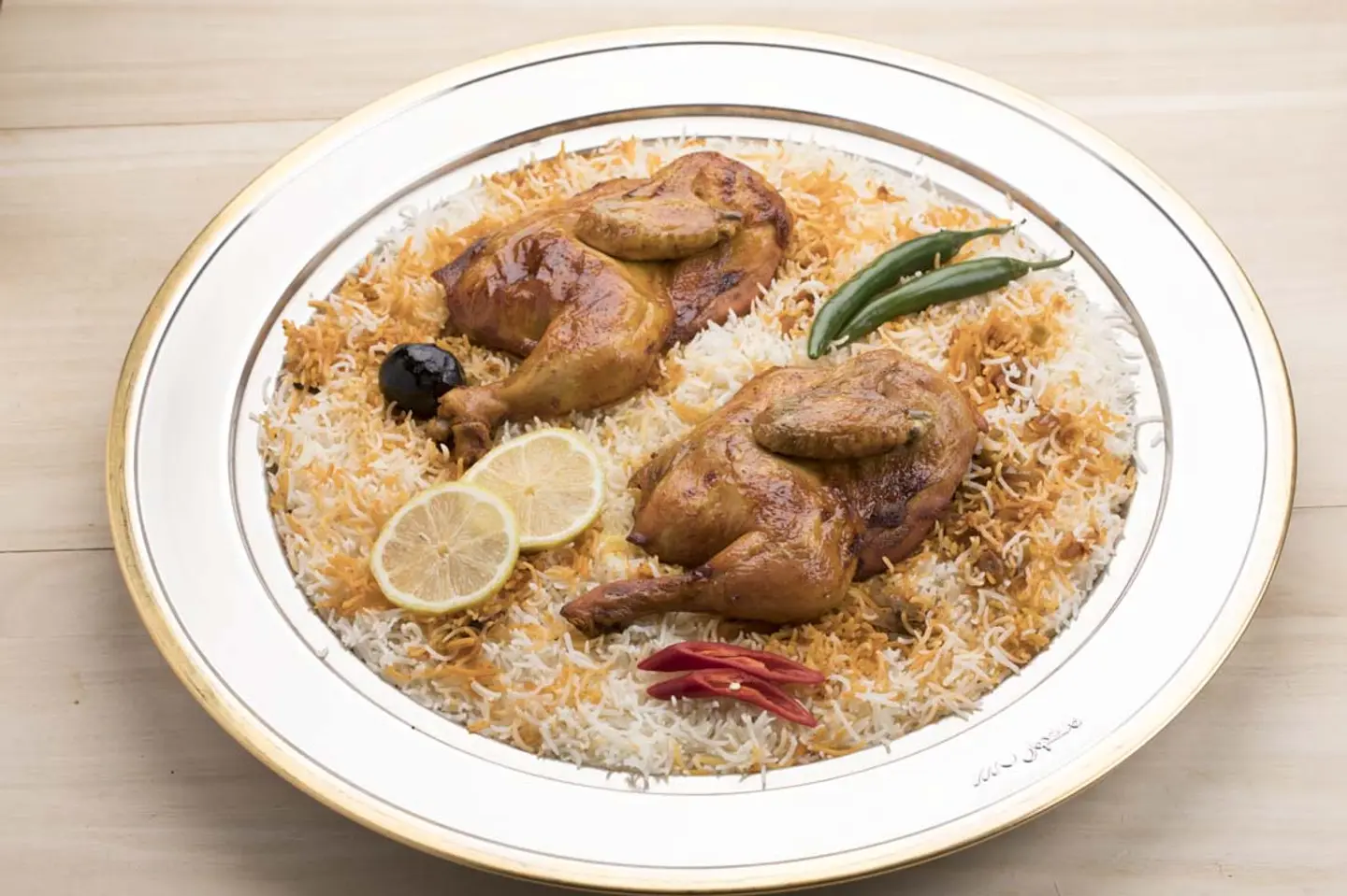 Baked Roasted Chicken Mashkhool