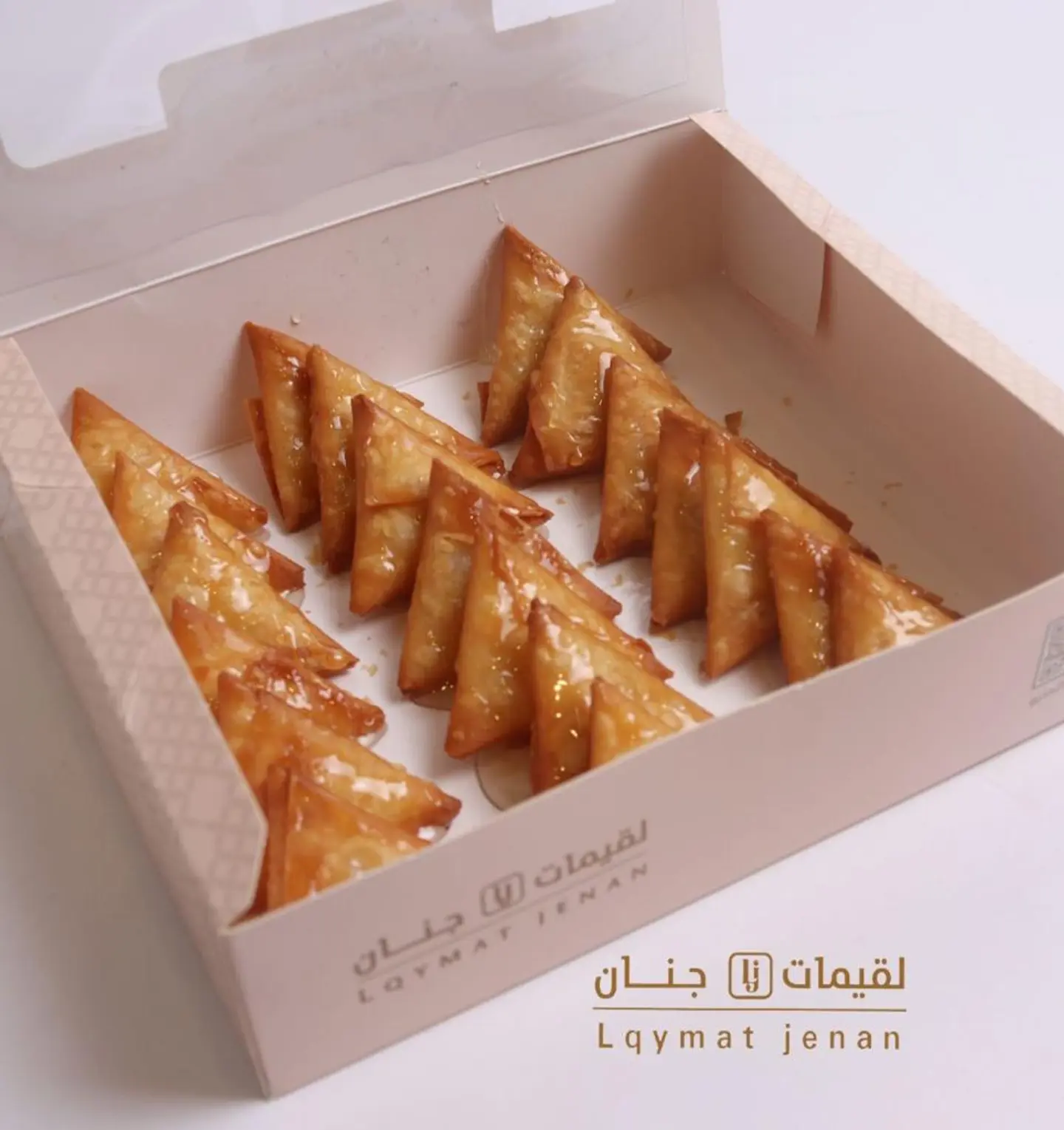 مثلثات سويتز كيري