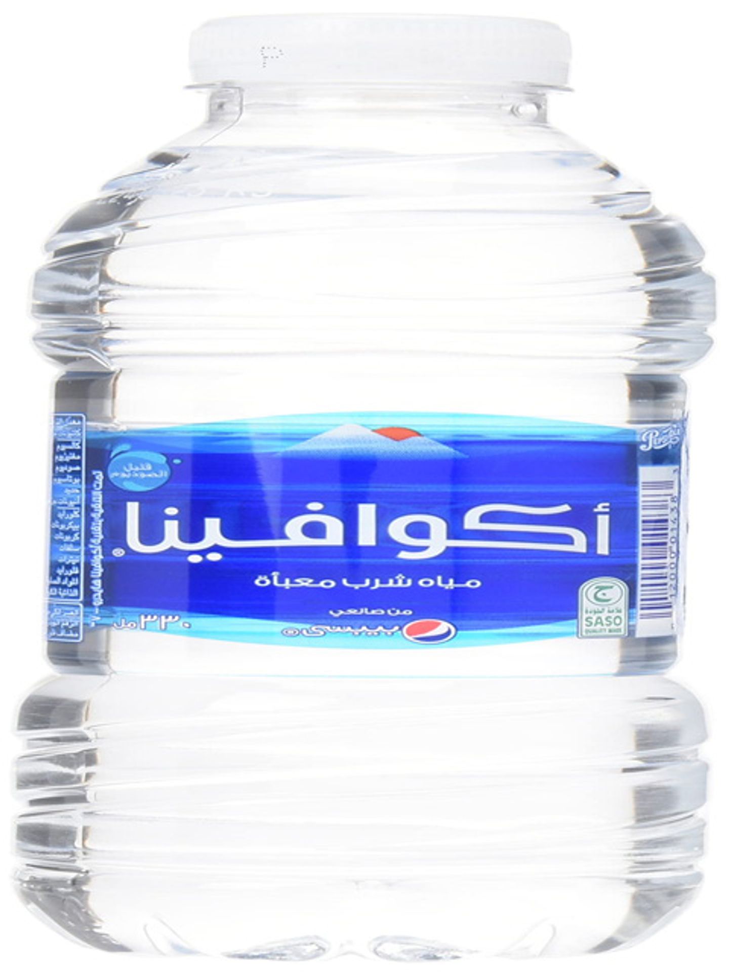 Small Water