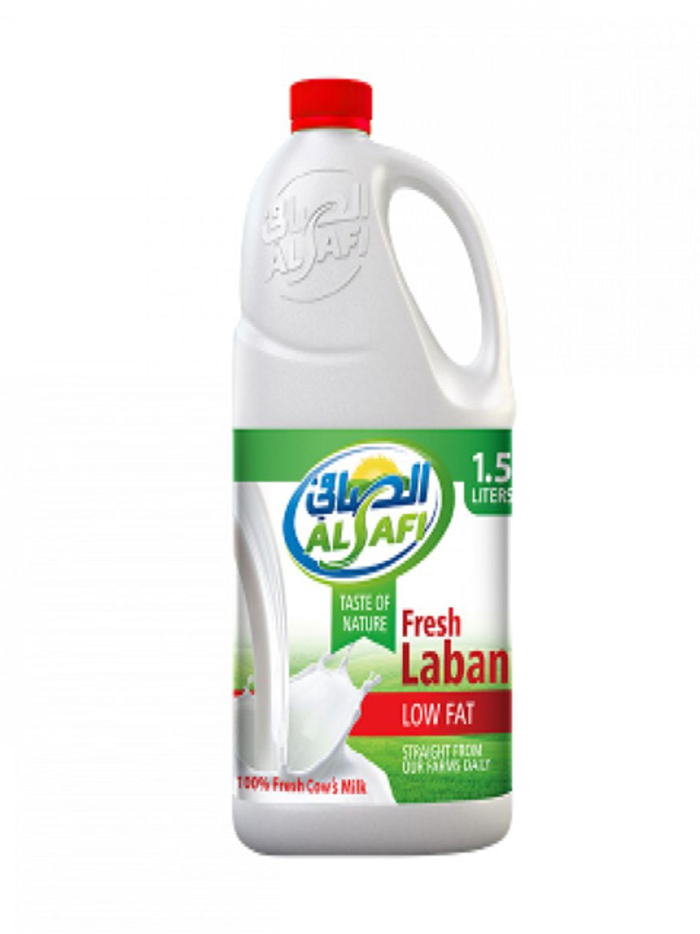 1.5 Liters Of Milk