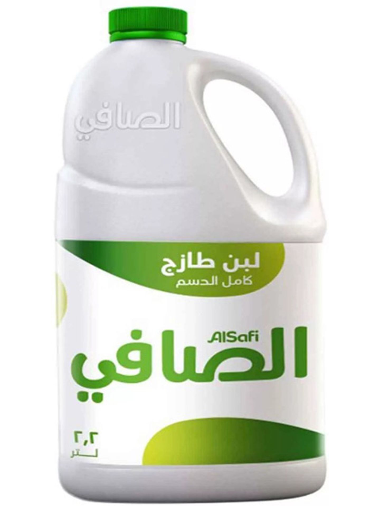 2.2 Liters Of Milk