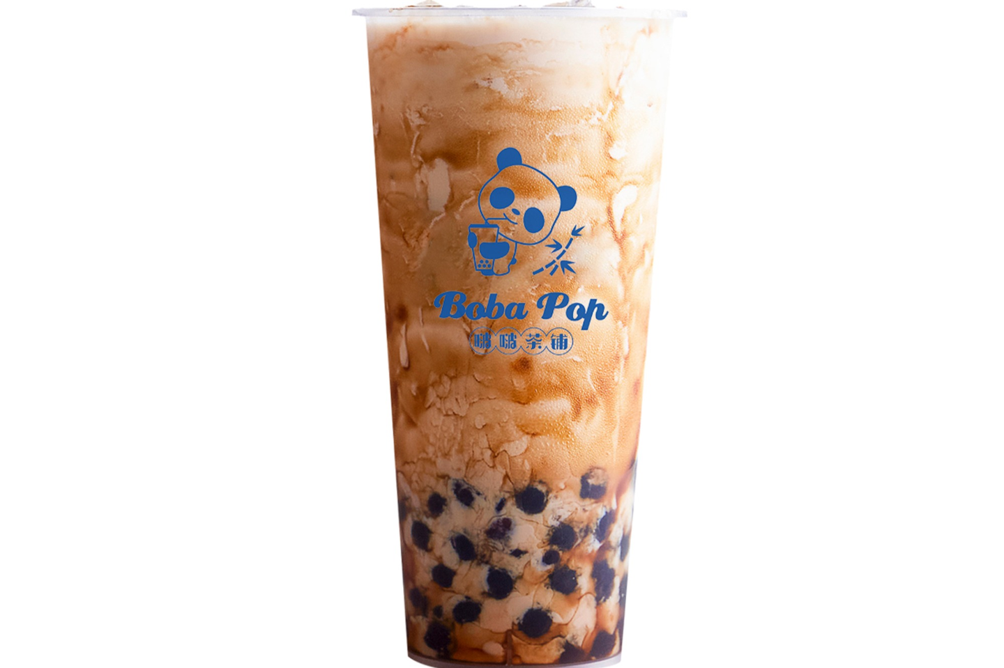 Brown Sugar Boba Fresh Milk