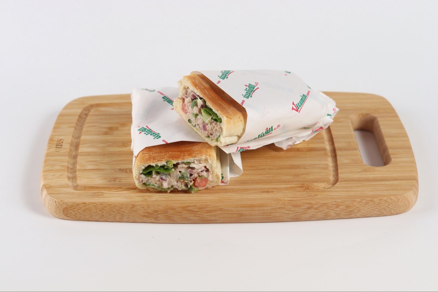 Maamoula Tuna Sandwich