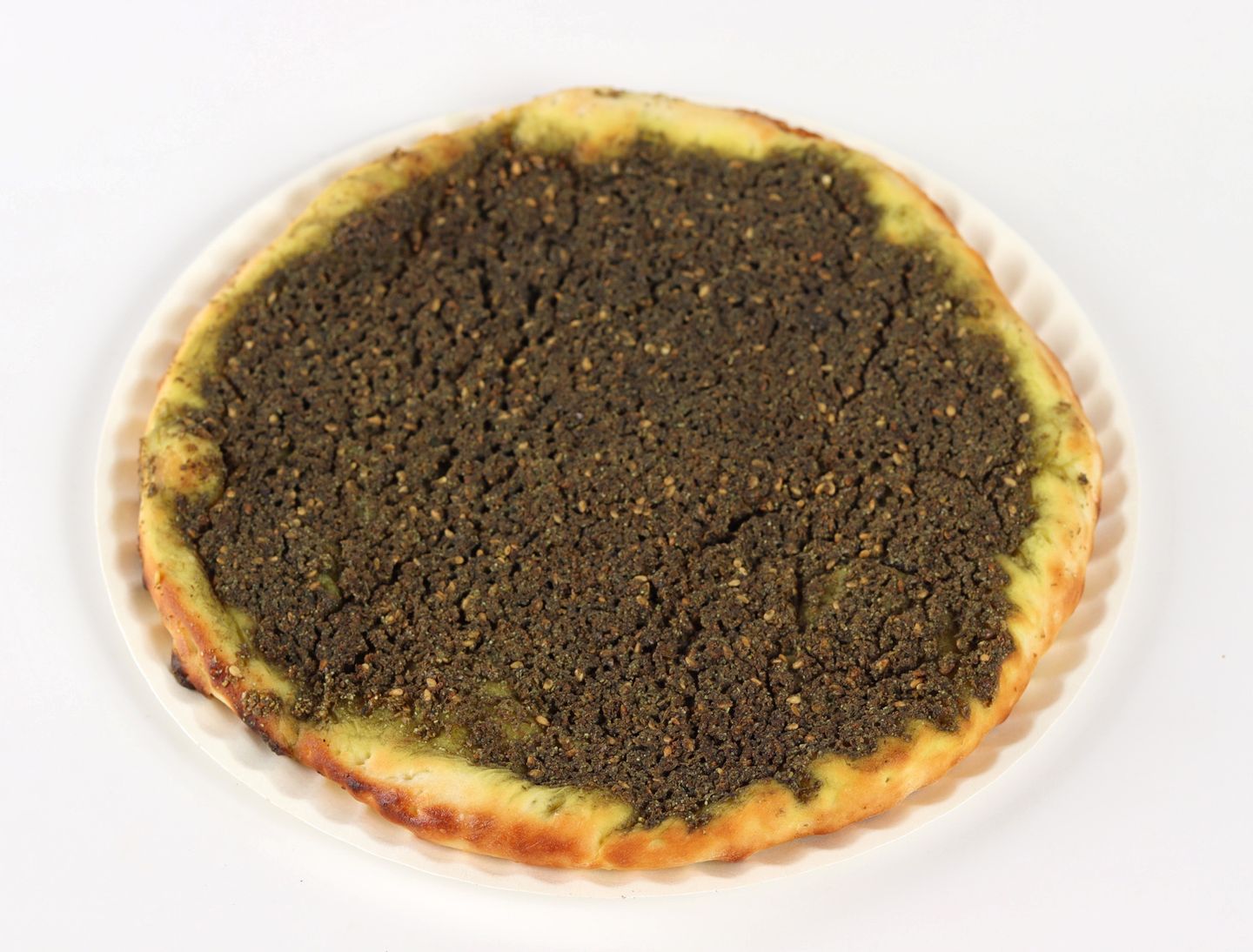 فطيرة زعتر