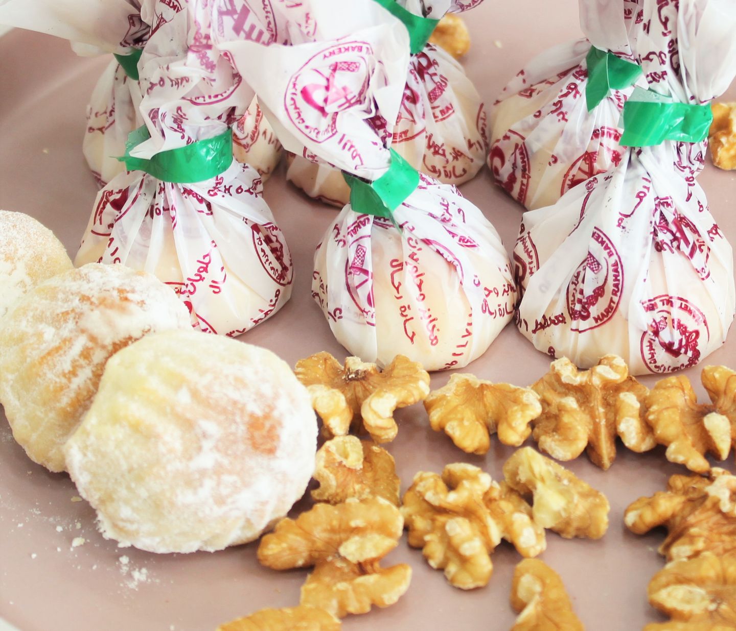 Covered Walnut Maamoul