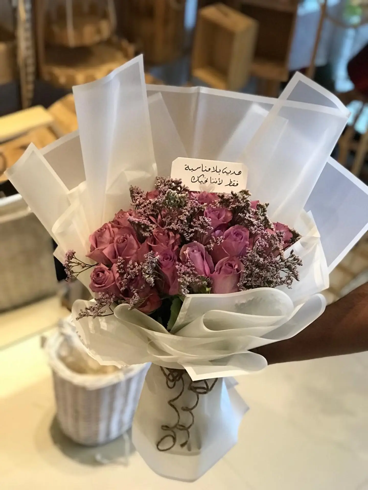 Movie Bouquet