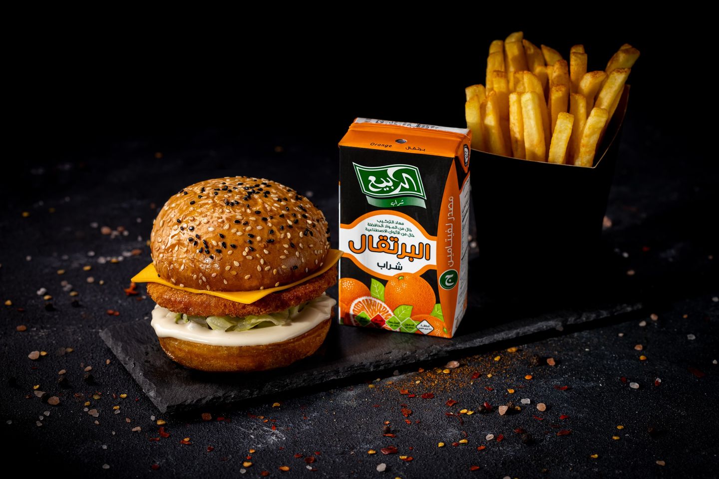 Chicken Burger