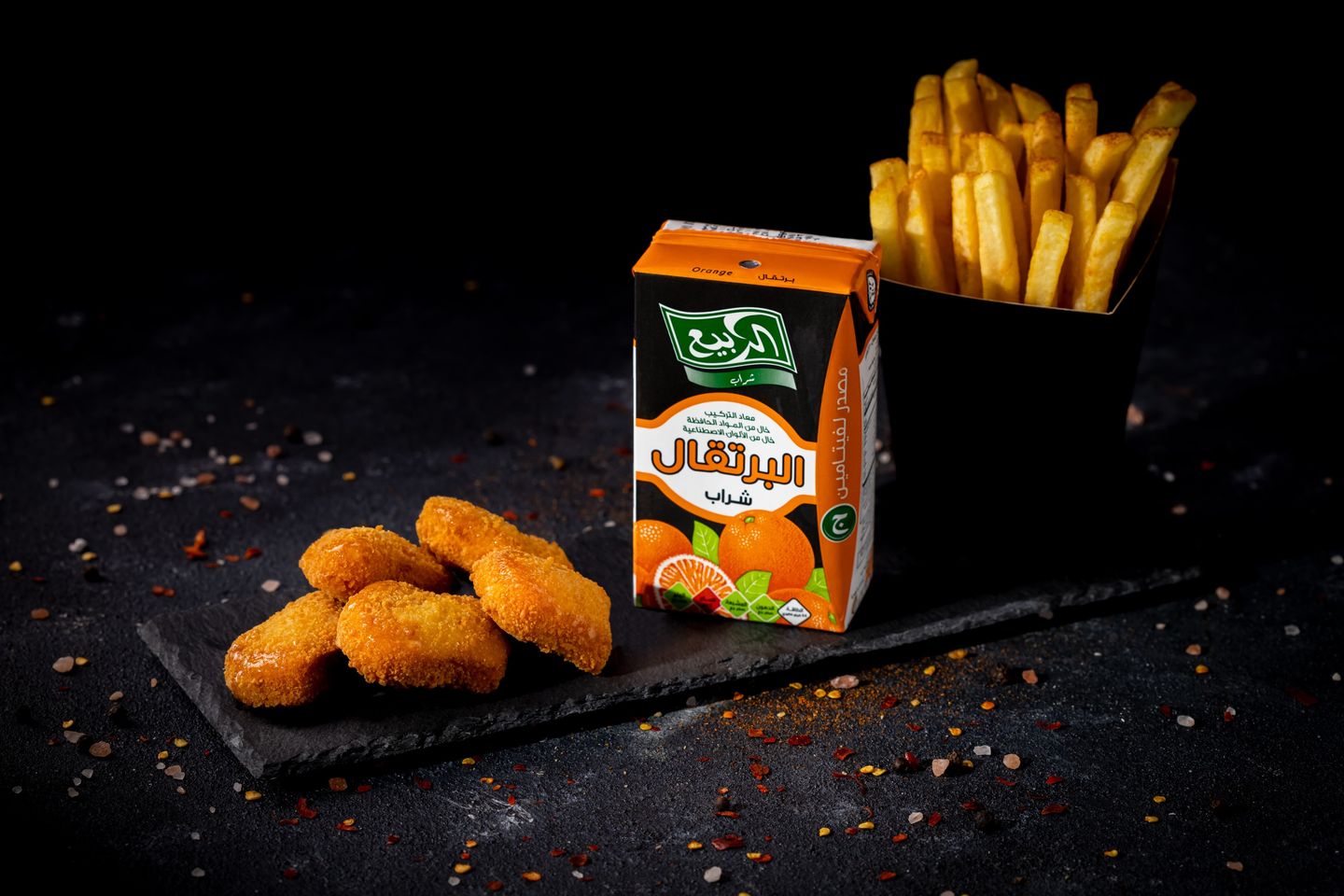 Chicken Nuggets