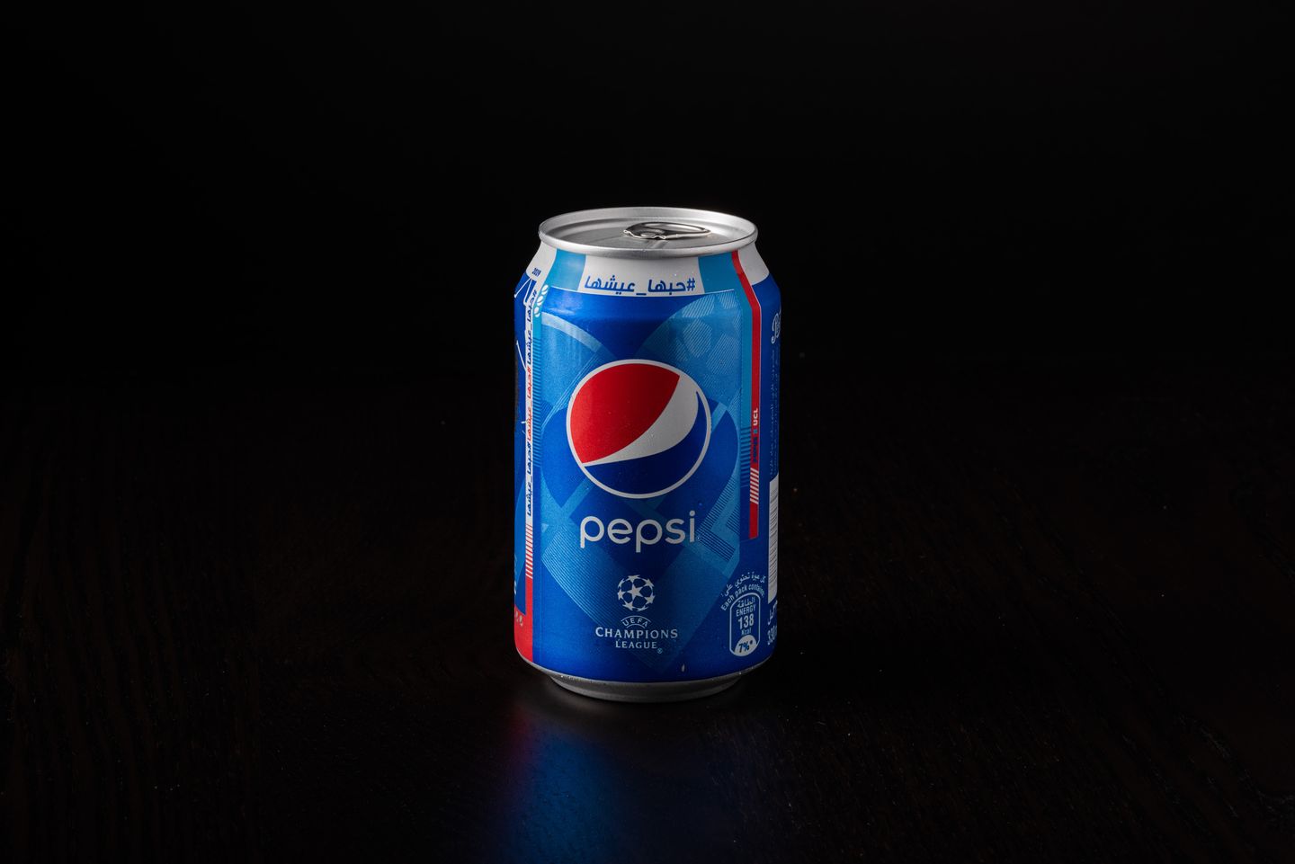 Pepsi