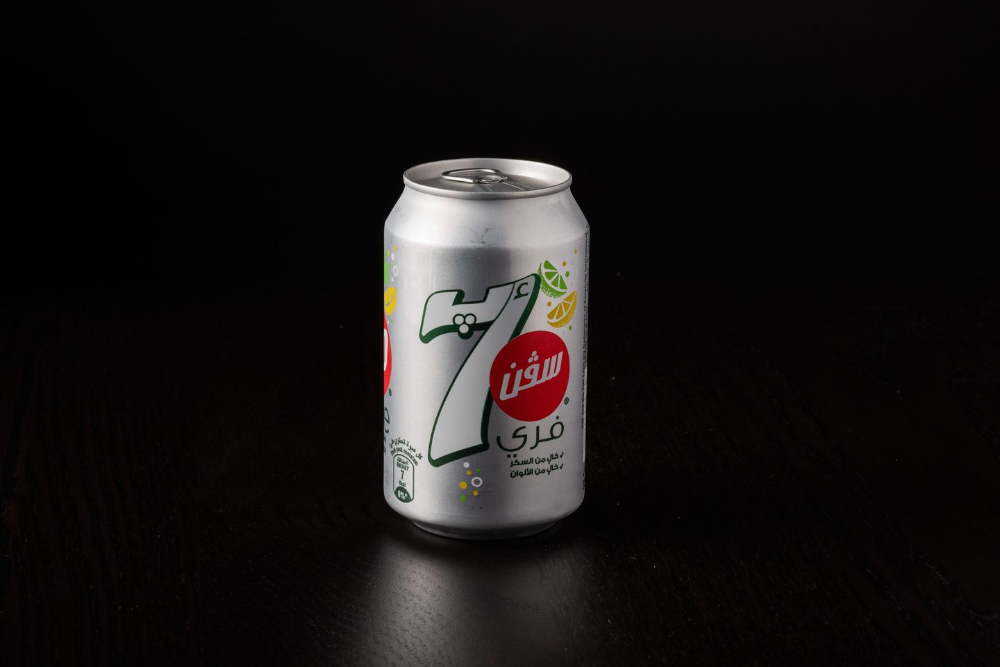 Diet 7 Up