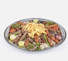 تبسي صغير