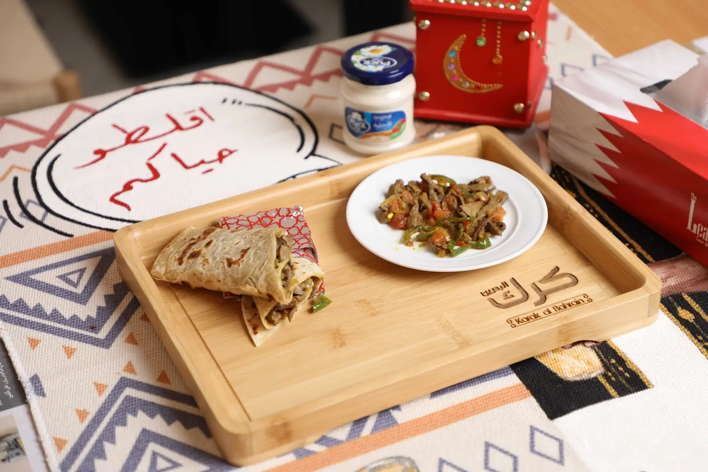 Special Liver Chapati
