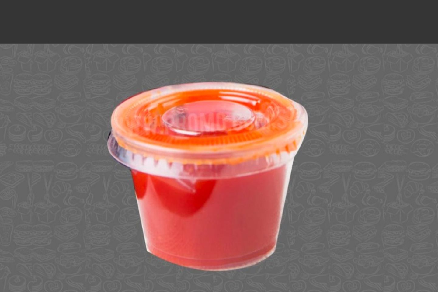حار صوص