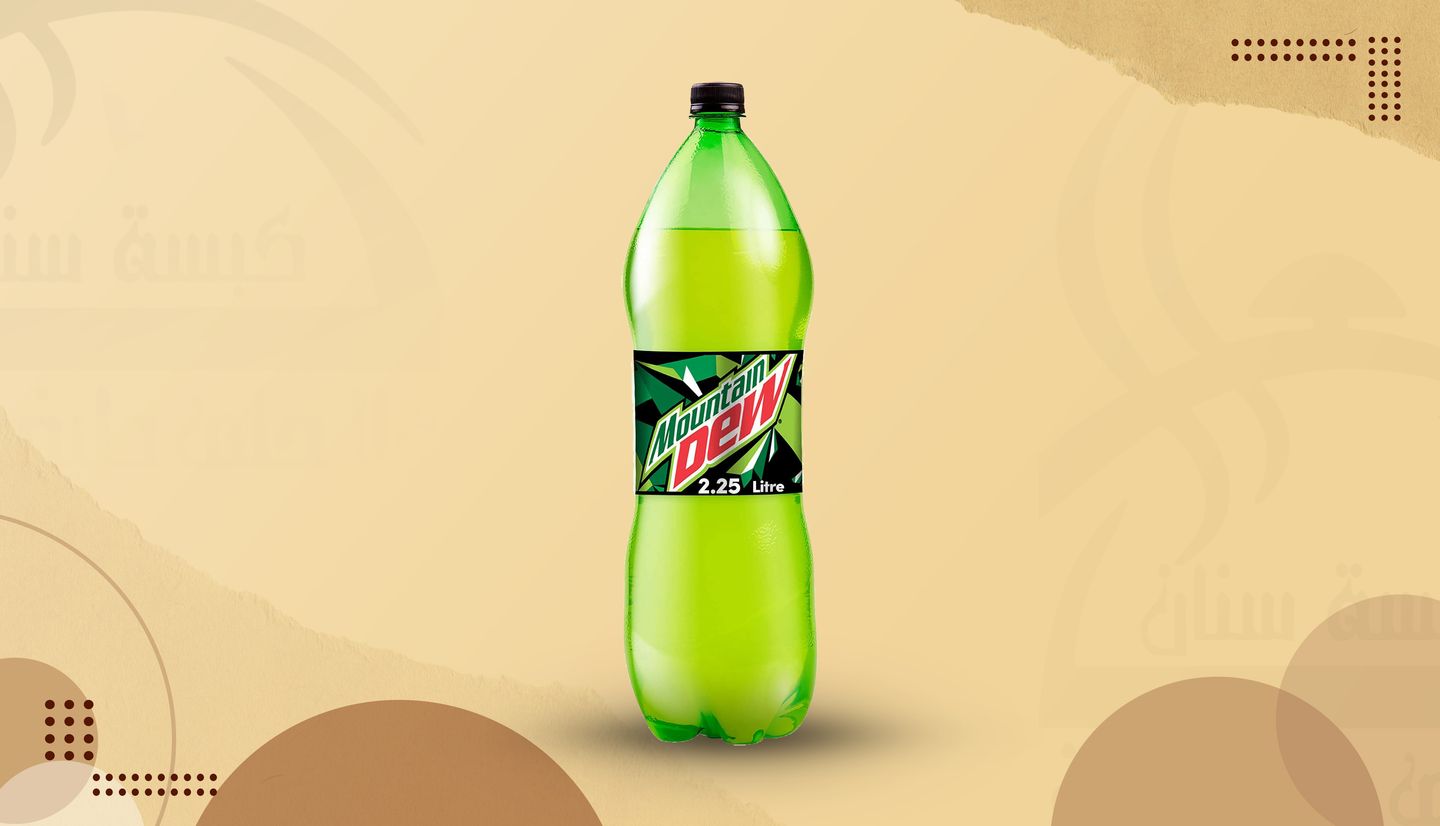 ديو عائلي