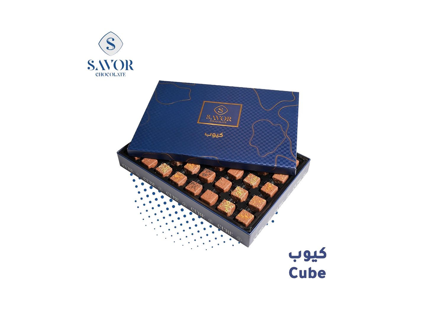 كيوب
