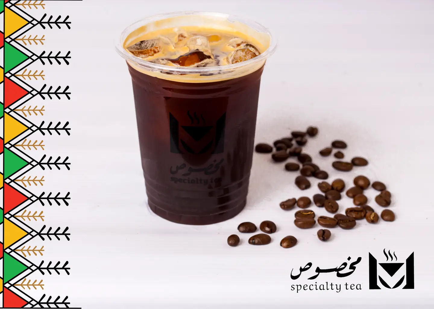 Iced Americano