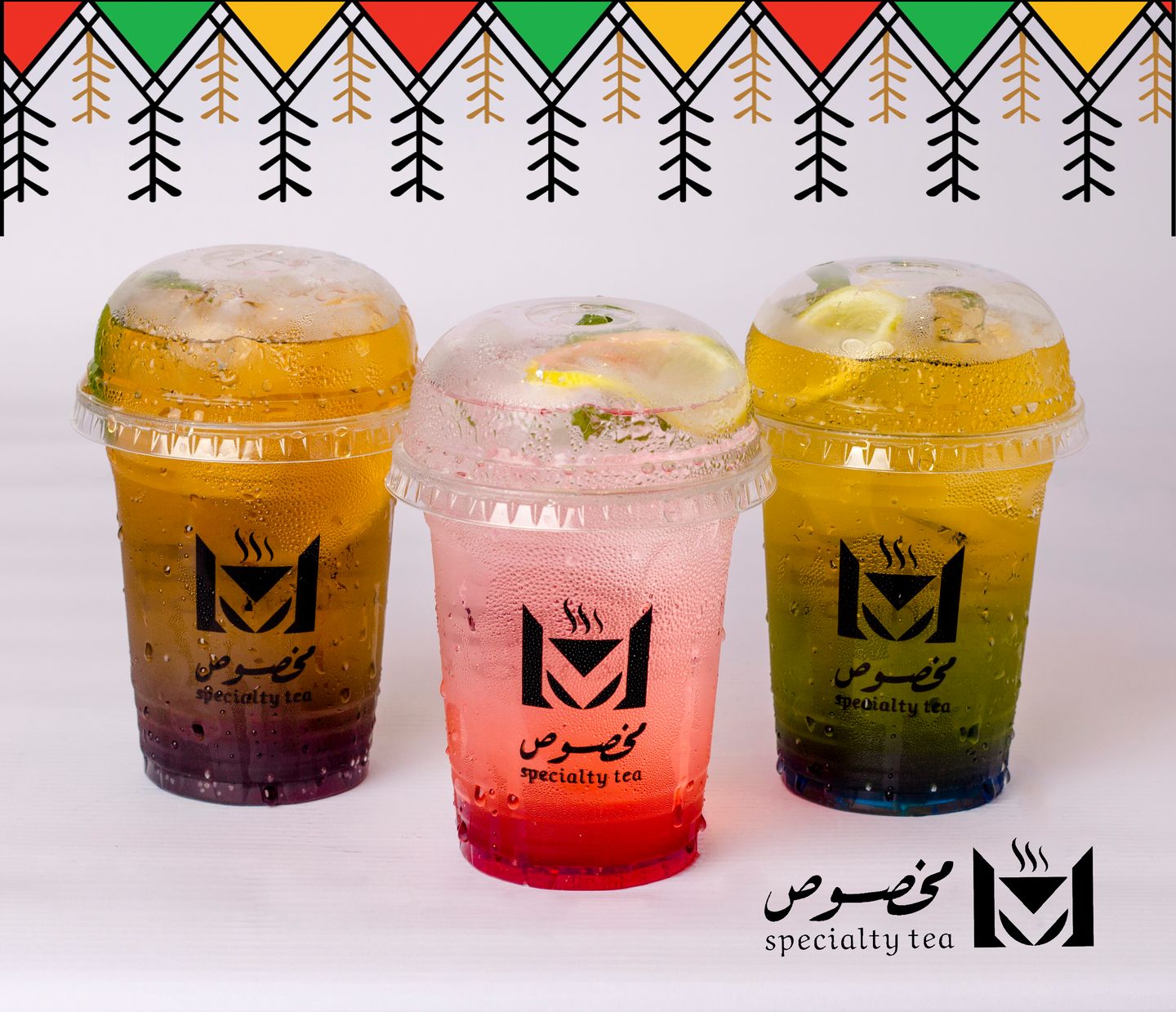 موهيتو