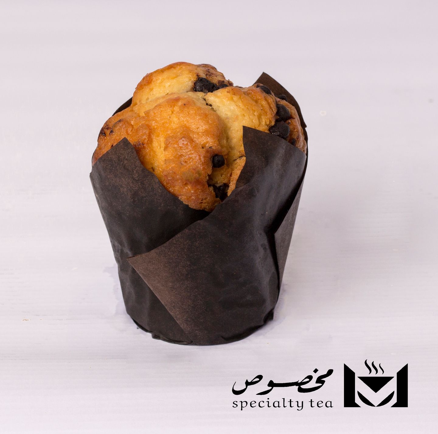 مافن فانيلا