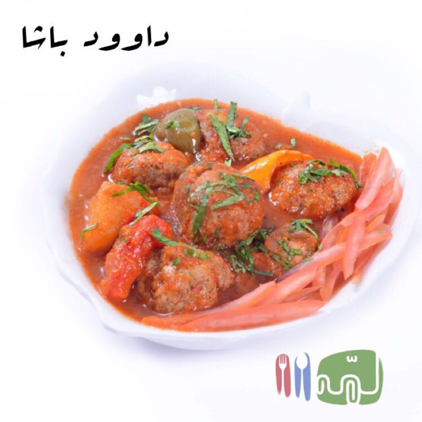 داؤود باشا