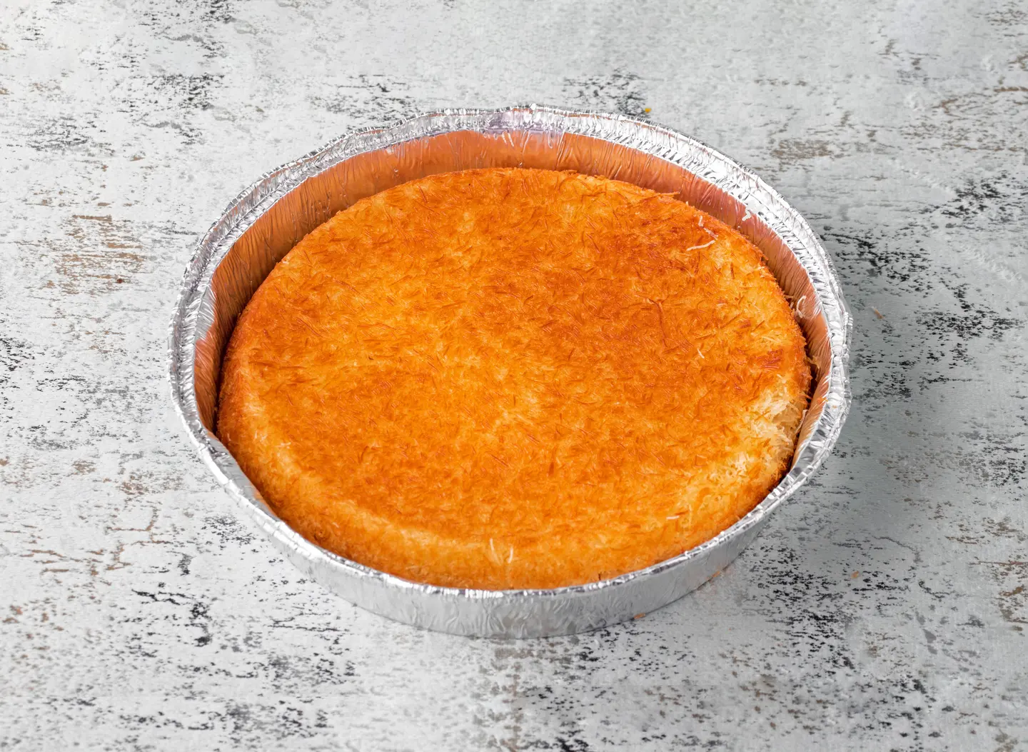 كنافة